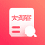 北流吊车出租公司-祥长吊装-广西北流市吊车救援-吊车施救电话